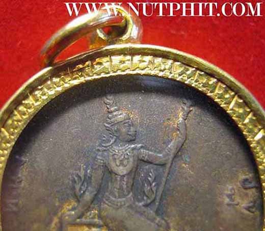 เหรียญรัชกาลที่ ๕ ร.ศ.๑๒๒ พระเศียรตรงกันเลี่ยมทองคำแท้พร้อมบัตรรับรองพระแท้*258