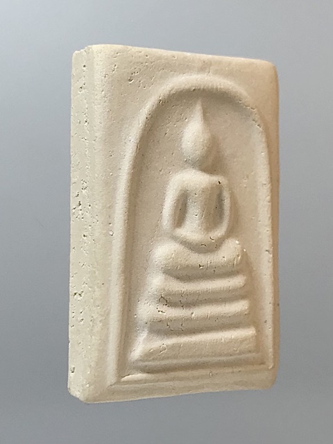 สมเด็จพุฒาจารย์ (โต พรหมรังสี) วัดใหม่อมตรส กรุงเทพฯ เนื้อผงพิมพ์เจดีย์ ปี2539 พร้อมกล่องวัดเดิม