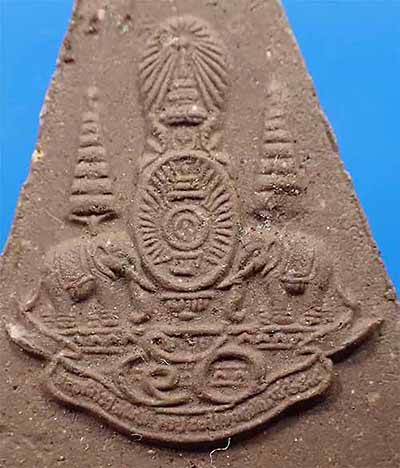 ขายขาดทุน!!!สมเด็จจิตรลดาสวยกริ๊บยันกล่องเดิม ๆ +บัตรรับรองพระแท้*18