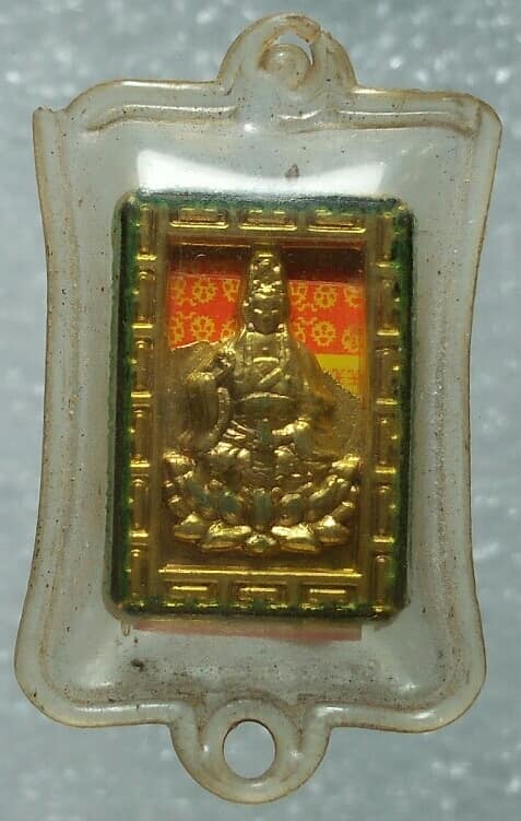 ล๊อกเก็ตพระโพธิสัตว์กวนอิม หลังยันต์ภาษาจีน 