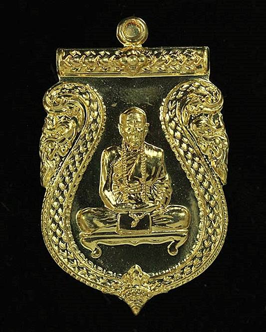 เหรียญสร้างบารมี หลวงปู่คำบุ วัดกุดชมภู จ.อุบลราชธานี ปี 2553 เนื้อชนวน แคล้วคลาด ปลอดภัย คัดมาสวยๆ 