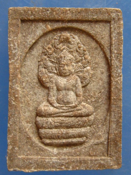 พระนาคปรก หลวงพ่อบุญเพ็ง วัดป่าวิเวกธรรม ขอนแก่น