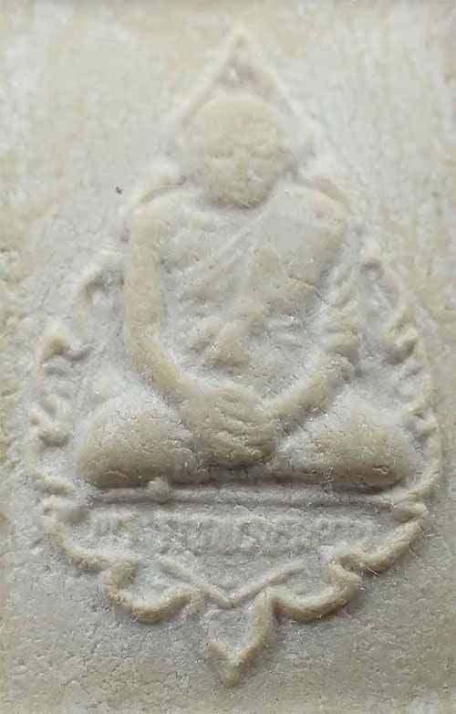 ขายขาดทุน!!!พระคำข้าว หลวงพ่อฤาษีลิงดำ วัดท่าซุง อุทัยธานี+บัตรรับรองพระแท้*103