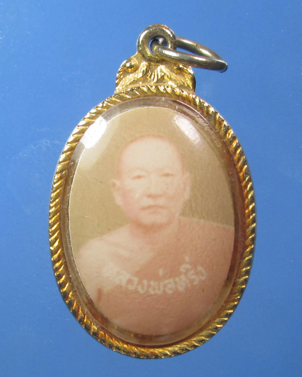 ล็อคเก็ตหลวงพ่อหริ่ง วัดลาดโพธิ์ จ เพชรบุรี