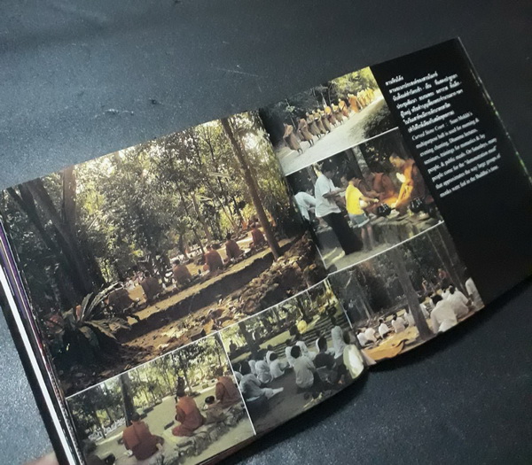 หนังสือ CHAIYA สวนโมกข์ ปี2541