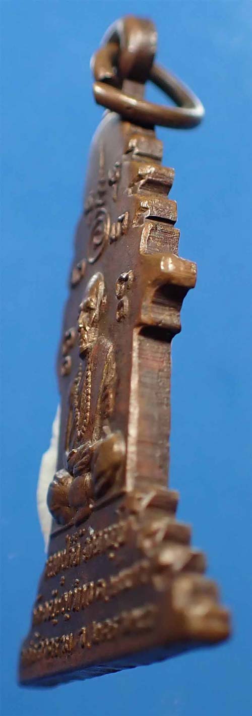 เหรียญตู้ไปรษณีย์ หลวงปู่ตื้อ นครพนม+บัตรรับรองพระแท้*189