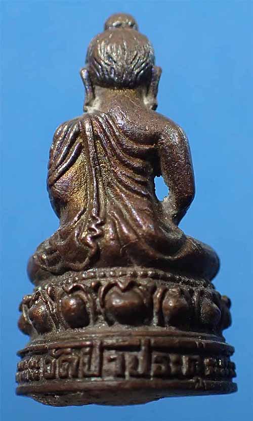 ขายขาดทุนยับ!!!พระพุทธโคดม วัดป่าประดู่ ระยอง ๒ องค์+บัตรรับรองพระแท้ ๒ ใบ*278