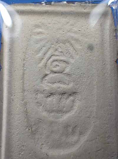 พระพุทธมงคลมหาลาภ แม่ชีบุญเรือน พ.ศ.๒๔๙๙+บัตรรับรองพระแท้*1