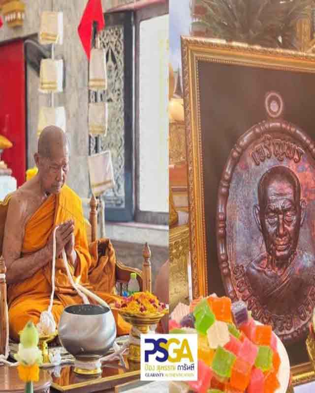 หลวงพ่อรวย อคคสาโร วัดมาบตาพุด จ.ระยอง รุ่น เจริญพร ขอบปล้องอ้อย แพคคู่