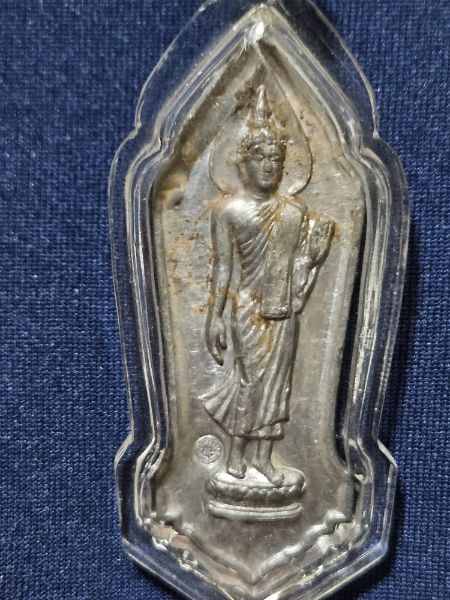 พระพุทธ 25 ศตวรรษ เนื้อชิน กรุวัดป่าประดู่