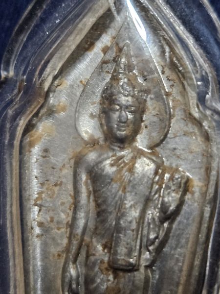 พระพุทธ 25 ศตวรรษ เนื้อชิน กรุ วัดป่าประดู่