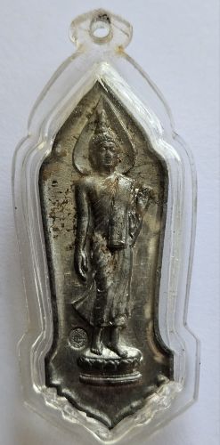 พระพุทธ 25 ศตวรรษ เนื้อชิน กรุ วัดป่าประดู่