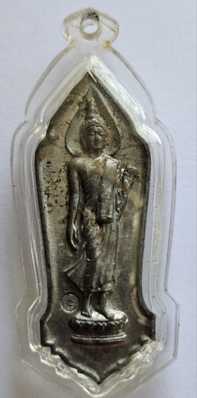 พระพุทธ 25 ศตวรรษ เนื้อชิน กรุ วัดป่าประดู่