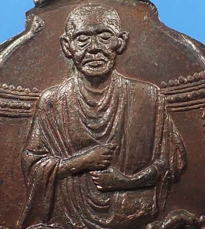 ชุด 4 องค์ เหรียญพระประธานวัดระฆังโฆสิตาราม*267