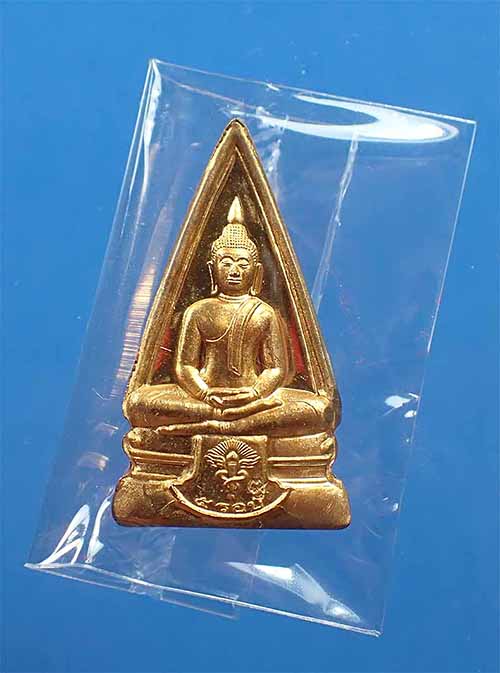 แพ็คคู่ พระพุทธโสธร กรมอนามัย ปี ๕๕ สวยกริ๊บยันกล่อง*276