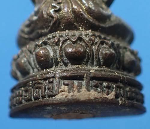 ขายขาดทุนยับ!!!พระพุทธโคดม วัดป่าประดู่ ระยอง+บัตรรับรองพระแท้ ๒ ใบ*73