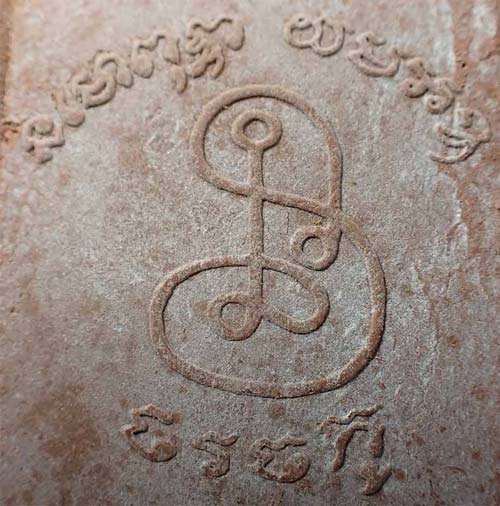 หลวงพ่อโต วัดเขาบ่อทอง ระยอง สภาพสวยแชมป์+บัตรรับรองพระแท้*84