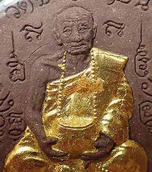 พระนารายณ์ทรงสุบรรณปิดทองคำแท้องค์ใหญ่ หลวงปู่ขุ้ย วัดซับตะเคียน เพชรบูรณ์*119