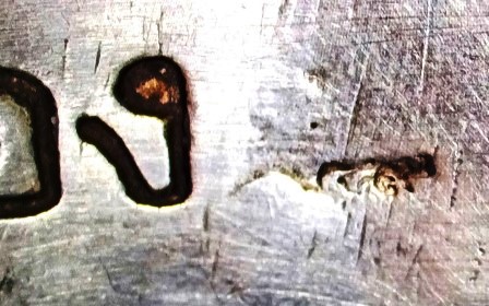 กำไลเนื้อเงินวัดท้องคุัง  อ่างทอง