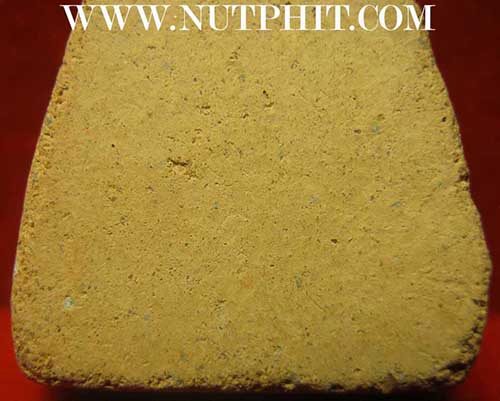 พระพุทโธน้อย แม่ชีบุญเรือน พิมพ์ใหญ่ หลังเรียบ+บัตรรับรองพระแท้*153