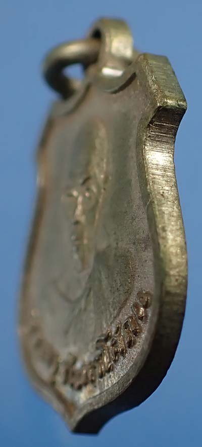 เหรียญรุ่นแรก พ.ศ.๒๕๐๙ พระครูจันทรโสภณ วัดตะพาน ดินแดง กรุงเทพฯ เนื้อเงิน*288