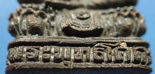 ขายขาดทุนยับ!!!พระพุทธโคดม วัดป่าประดู่ ระยอง+บัตรรับรองพระแท้*23