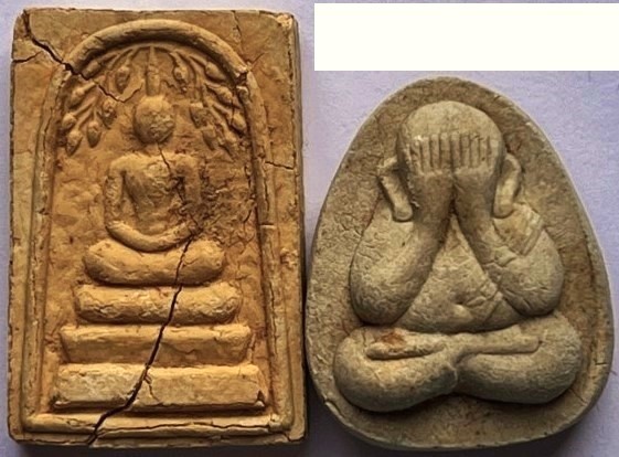 พระผงชุด5องค์ หลวงพ่อแดง วัดอินทาราม สมุทรสงคราม ชุดที่2 เคาะเดียว