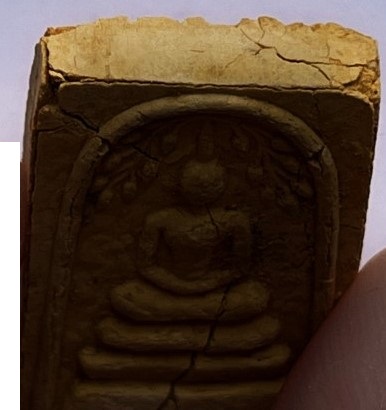 พระผงชุด5องค์ หลวงพ่อแดง วัดอินทาราม สมุทรสงคราม ชุดที่2 เคาะเดียว