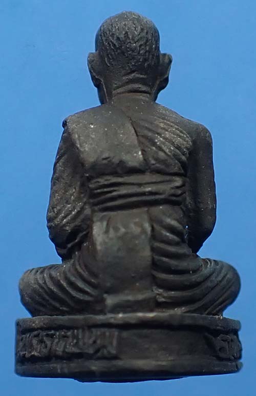 เหรียญพระธาตุพนมปี ๑๘ และสุดยอดพระเครื่องจากนครพนมอีก 6 องค์*75