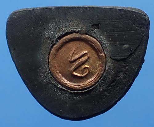 เหรียญพระธาตุพนมปี ๑๘ และสุดยอดพระเครื่องจากนครพนมอีก 6 องค์*75