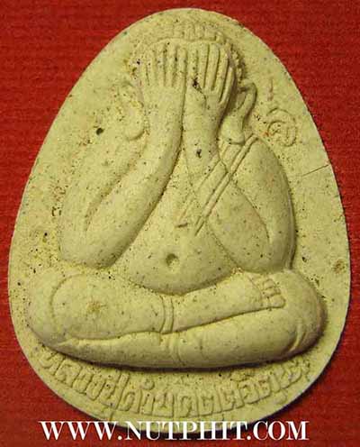 แพ็ค 4 องค์หลวงปู่คำบุในราคาพิเศษสุดครับผม*94