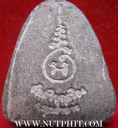 ชุด ๘๓ องค์พระปิดตาหลวงพ่อยอด วัดศรีบุญเรือง มุกดาหาร*96