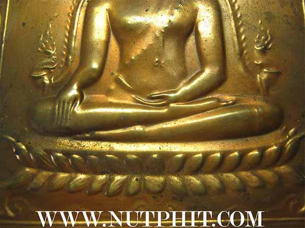 แผ่นปั๊มรุ่นแรกพระพุทธชินราช ๒๔๗๒ แท้ หายากมากครับ สะสมได้สบายใจตามตำรามีปรากฏ+บัตรรับรองพระแท้*136