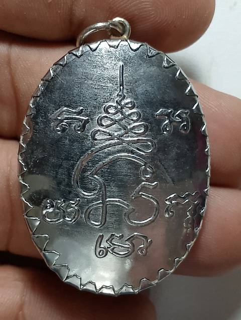 ล๊อกเก็ตใหญ่หลวงปู่ก้าน วัดห้วยใหญ่ บางละมุง ชลบุรี 