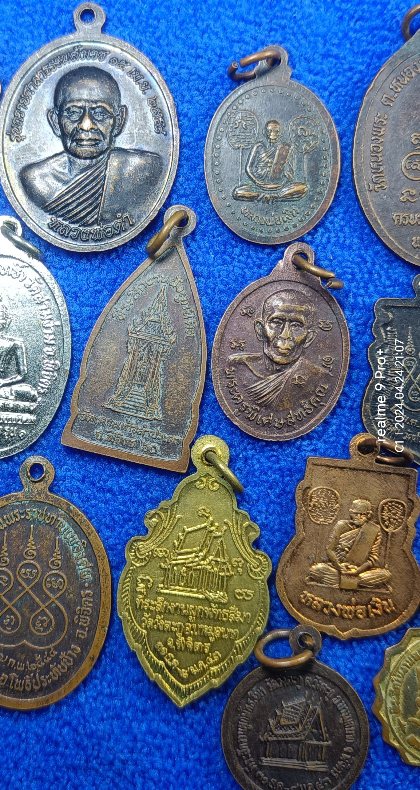 เหรียญละ 5 บาท เหรียญจังหวัดพิจิตร