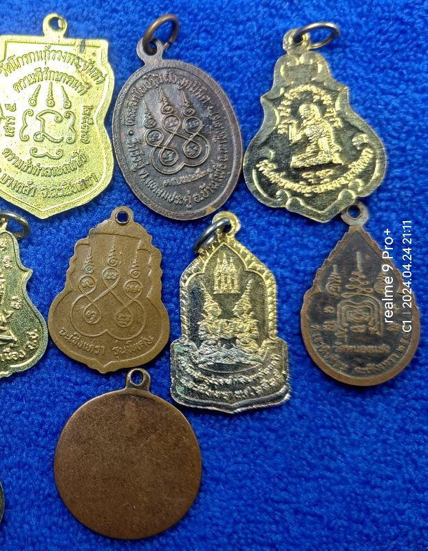 เหรียญละ 6 บาท เหรียญจังหวัดฉะเชิงเทรา