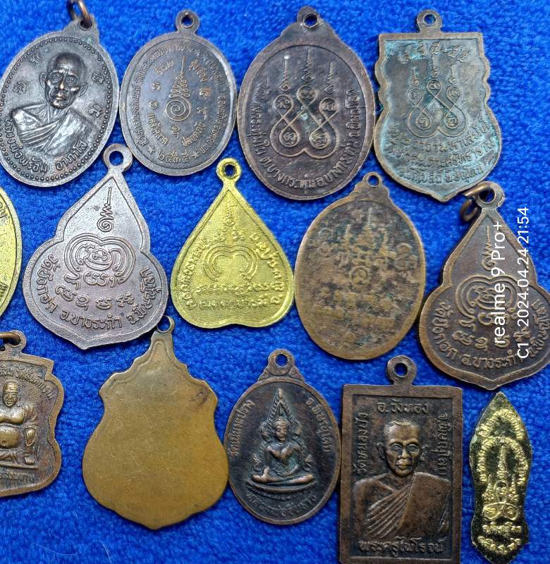 เหรียญละ 5 บาท จ.พิษณุโลก