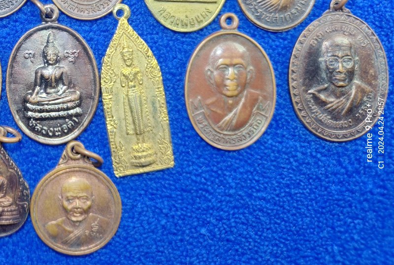 เหรียญละ 5 บาท จ.สมุทรสาคร