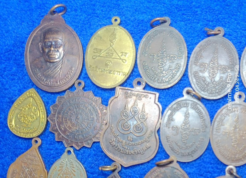 เหรียญละ 5 บาท จ.สมุทรสาคร