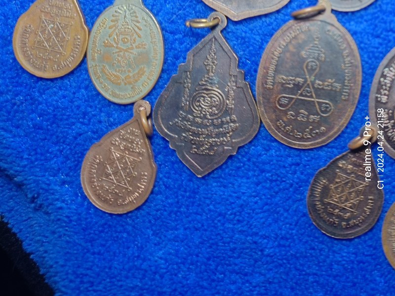 เหรียญละ 5 บาท จ.สมุทรสาคร