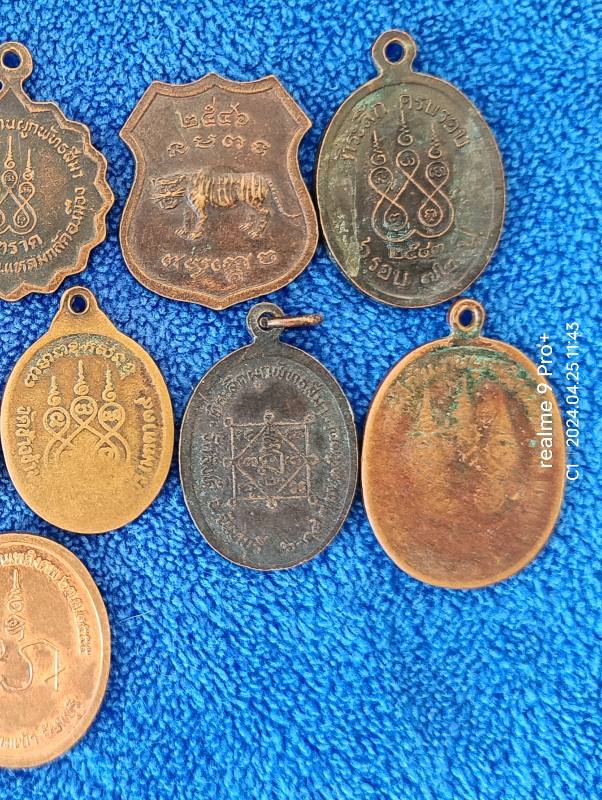 เหรียญละ 6 บาท จันทบุรีและตราด