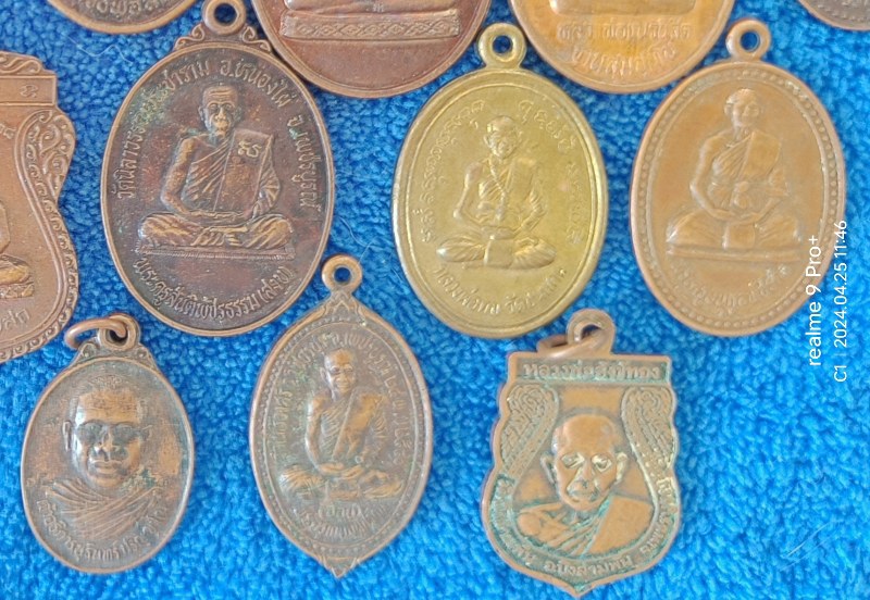 เหรียญละ 5 บาท จ.เพชรบูรณ์