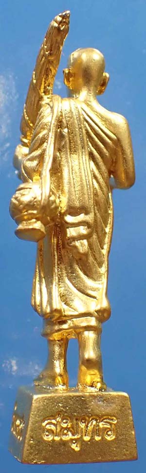 พระสีวลีมหาลาภ วัดเพชรสมุทรวรวิหาร จังหวัดสมุทรสงคราม สวยกริ๊บยันกล่อง*219