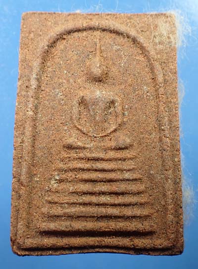 แพ็คคู่ 2 องค์สมเด็จ 7 ชั้น วัดพระธาตุพนม พ.ศ.๒๕๑๘ แท้เก่าแก่สุดยอดพิธีปี ๑๘ ครับท่าน*224