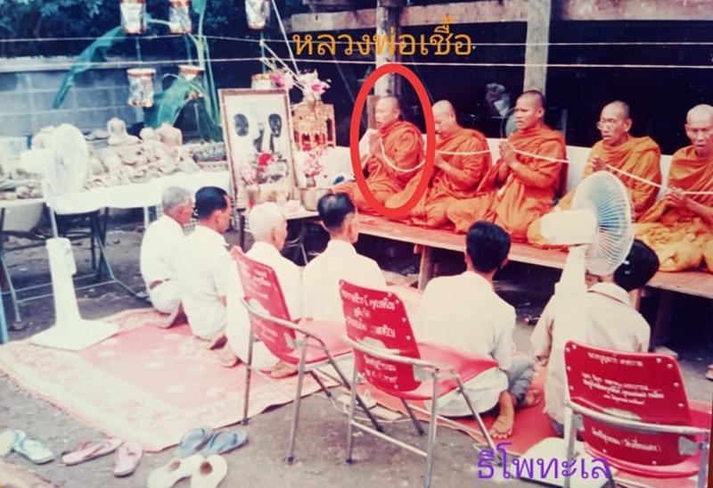 รูปหล่อหลวงพ่อเงิน รุ่นปืนแตก ปี28 พิมพ์หล่อนำฤกษ์ เป็นพิมที่หล่อนำฤกษ์ในพิธีครับ อีกหนึ่งพิมพ์ที่จั