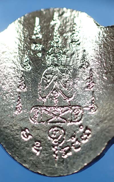 แหวนลงยารุ่นแรก หลวงพ่อคง วัดวังสรรพรส สภาพแชมป์ประเทศไทย*234