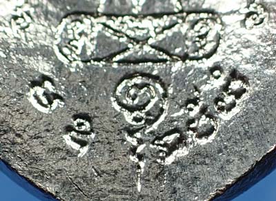 แหวนลงยารุ่นแรก หลวงพ่อคง วัดวังสรรพรส สภาพแชมป์ประเทศไทย*234