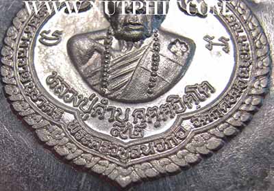 แพ็คคู่ ๒ องค์ตะกั่ว ตอกโค๊ต ไม่ตัดปีก ลป.คำบุ หายากกกสุด ๆ ครับ*26