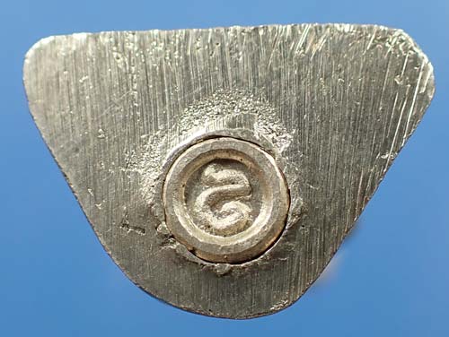 รูปเหมือน เนื้อเงิน หลวงพ่อรวย วัดท่าเรือ ระยอง สวยกริ๊บ+บัตรรับรองพระแท้*48