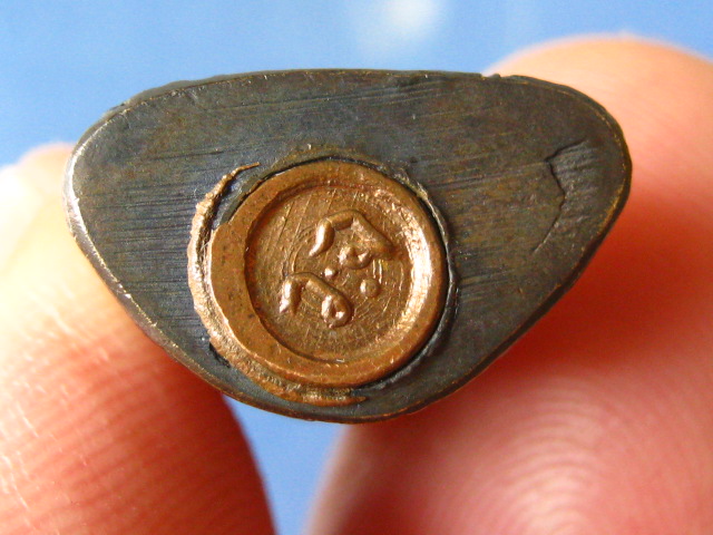 พระกริ่ง หลวงพ่อมนัส วัดทุ่งจันดำ จันทบุรี รุ่นพิทักษ์บูรพา